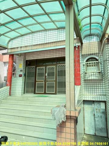 彰化田中華廈-1