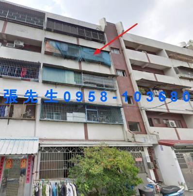 高雄大樹法拍公寓-2
