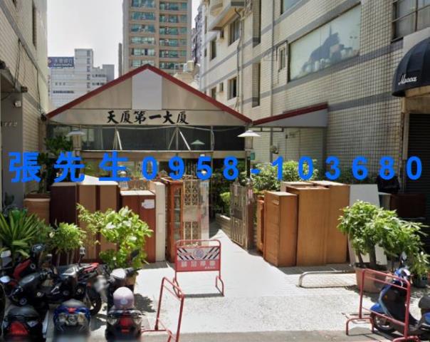 高雄左營大樓法拍-3