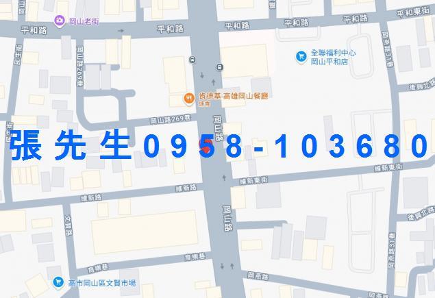 高雄岡山大樓法拍-3