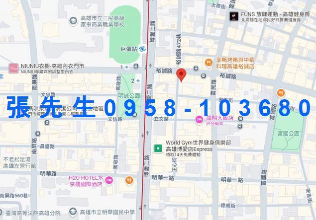 高雄小港華廈法拍-2