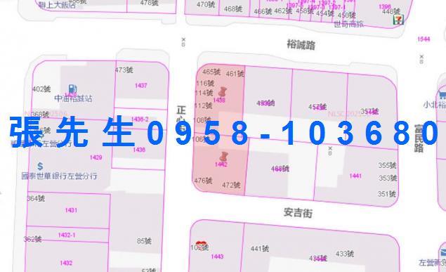高雄小港華廈法拍-6