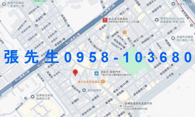 高雄前鎮透天拍賣-3