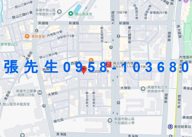 高雄鼓山法拍透天-4