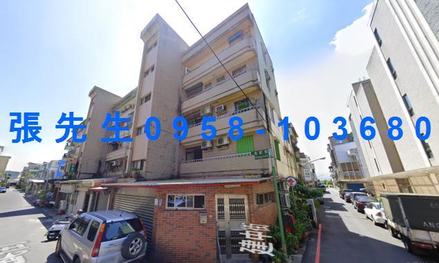 宜蘭羅東法拍公寓-1