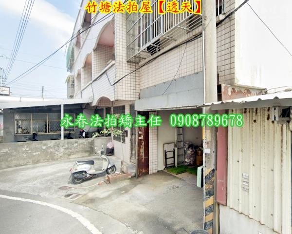 竹塘法拍透天-3