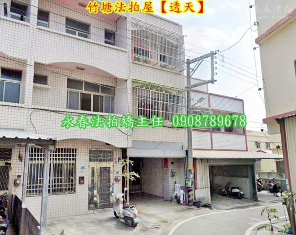 竹塘法拍透天-4