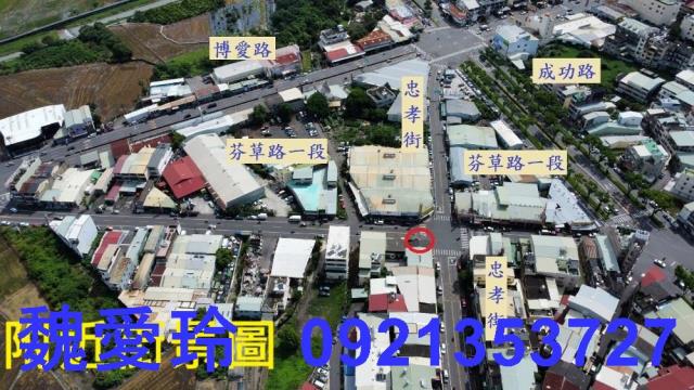 草屯店面-6