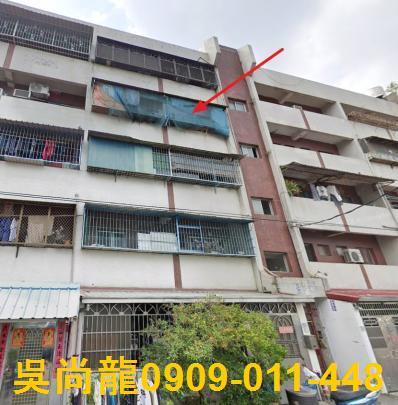 大樹法拍公寓-2