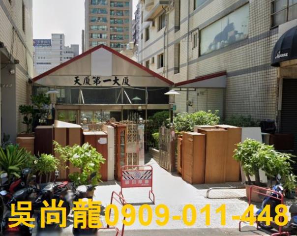 左營法拍大樓-3