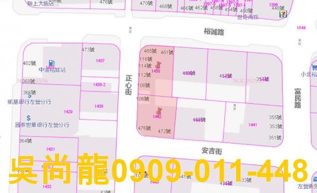 左營法拍大樓-6