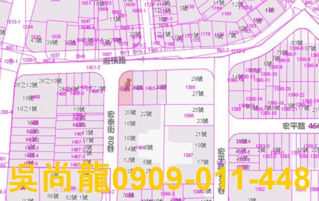 小港華廈法拍-3