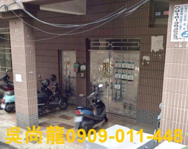 小港華廈法拍-5