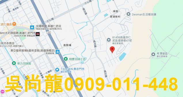 仁武透天法拍-2