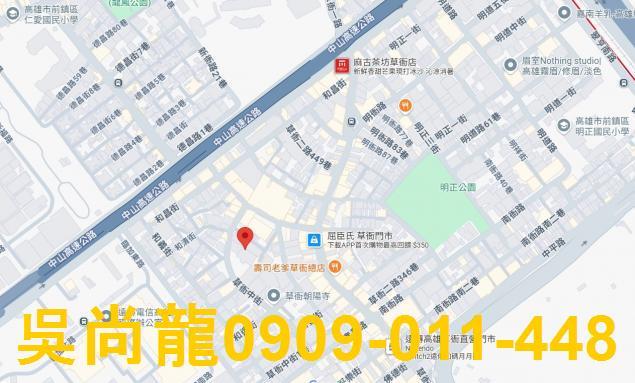 前鎮透天法拍-3