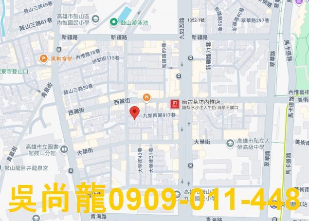 鼓山拍賣透天-3