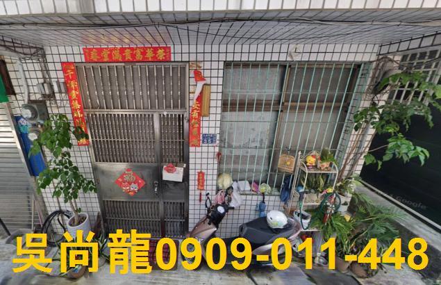 鼓山拍賣透天-4