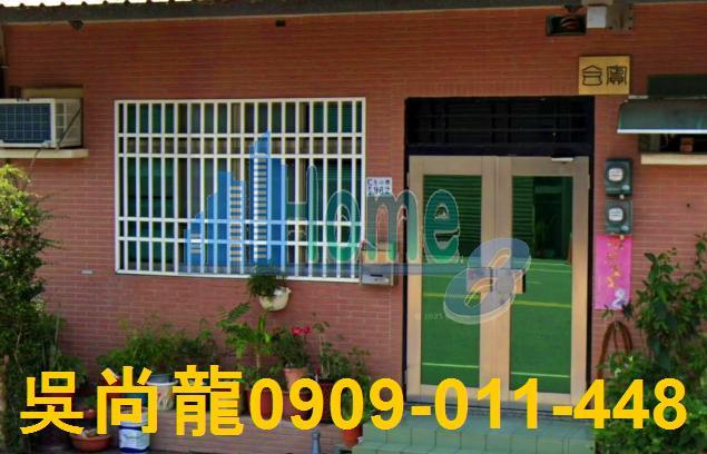 西區法拍透天-3