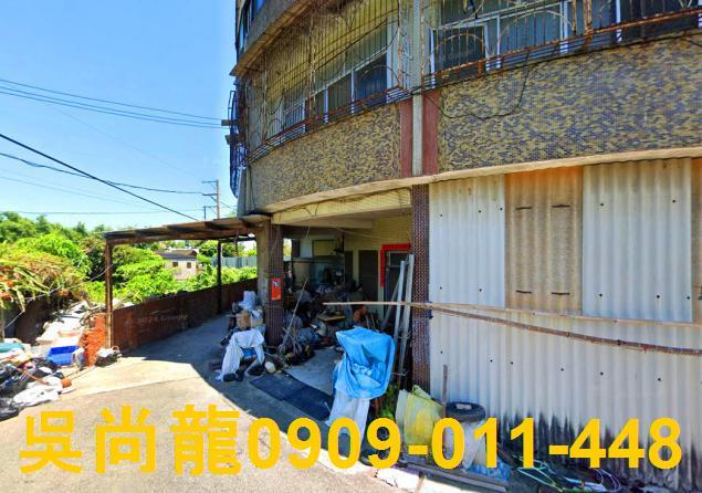 清水透天法拍-4