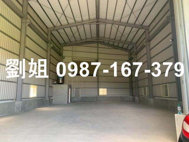 高雄廠房-1