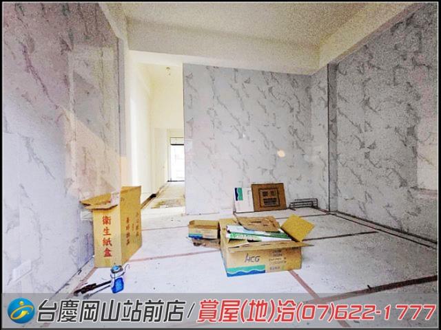 彌陀透天-8