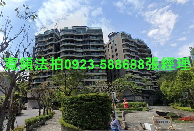 汐止大樓拍賣-1
