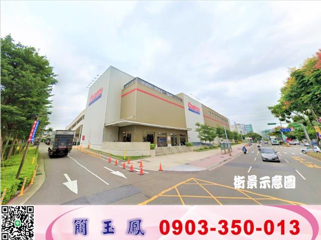 蘆竹廠房-1