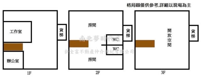 台南廠辦-5