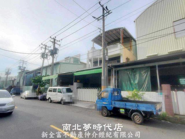 台南廠辦-1