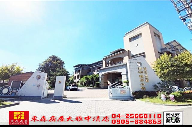 大雅透天-6