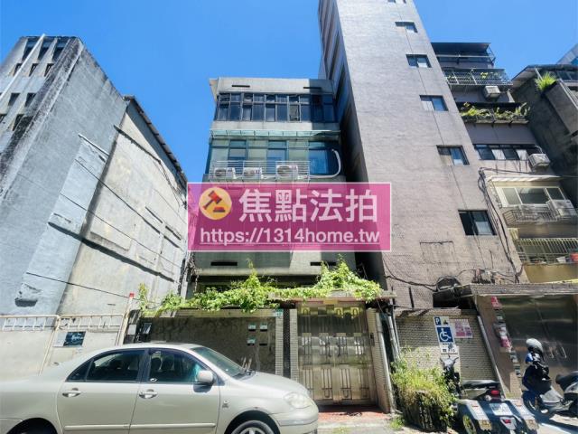 松山法拍公寓-1