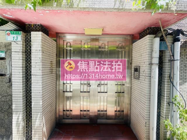 松山法拍公寓-4