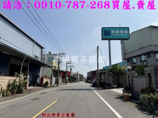 永康廠房-3