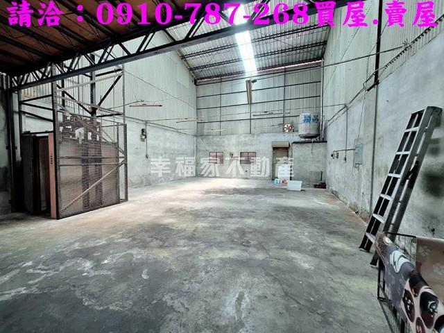 永康廠房-3