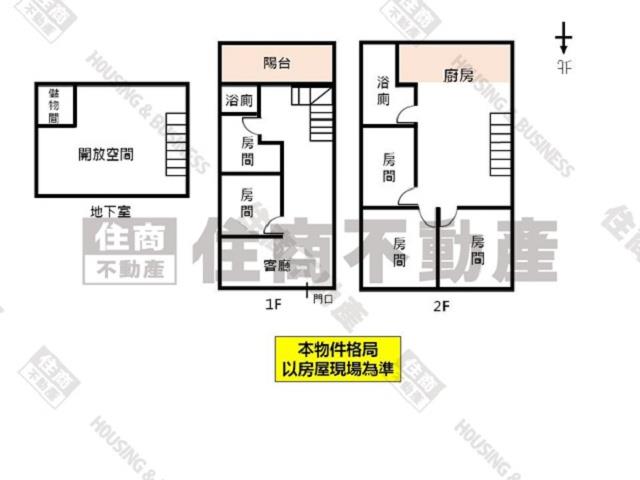 中西區公寓-15