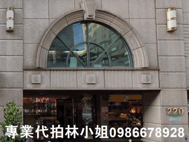 永和法拍商辦-7