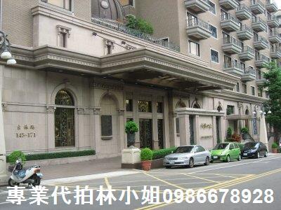 蘆竹拍賣大樓-4