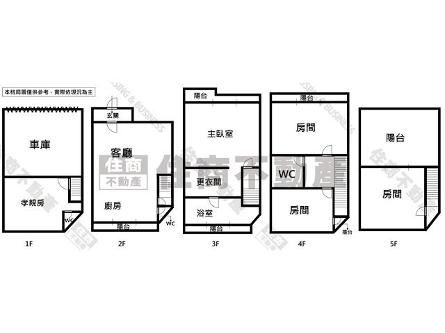 台南透天-15