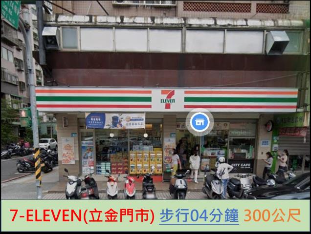 新北土城拍賣大樓-9
