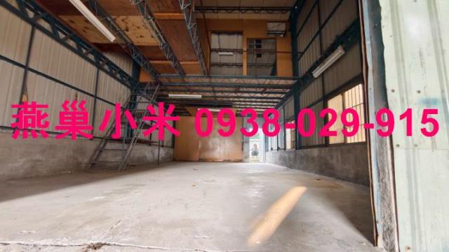 燕巢廠房-1