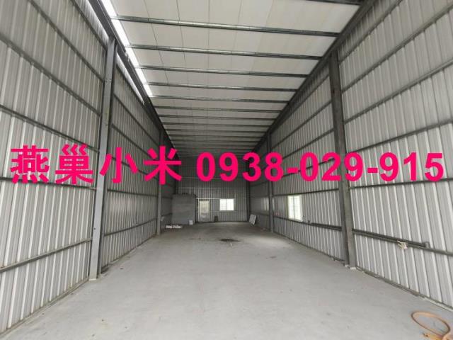 阿蓮廠房-1