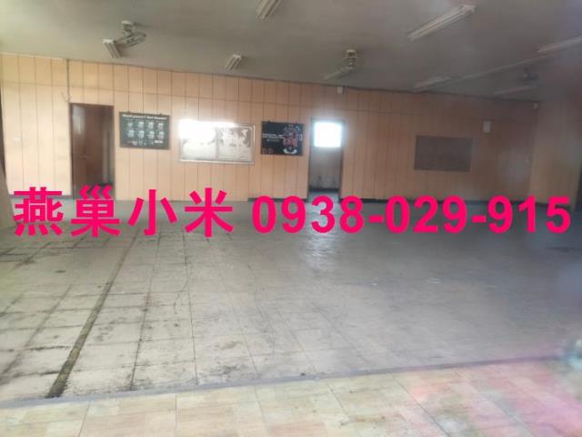 燕巢店面-1