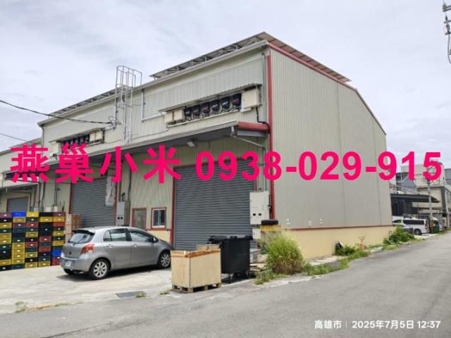 大樹廠房-1