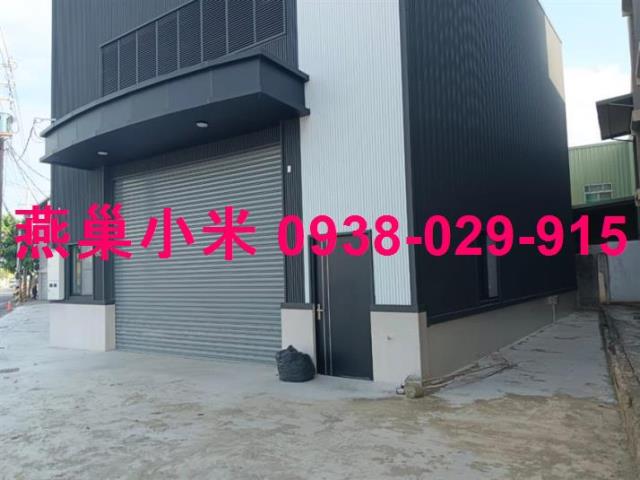 路竹店面-1