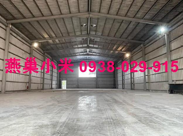 橋頭廠房-1