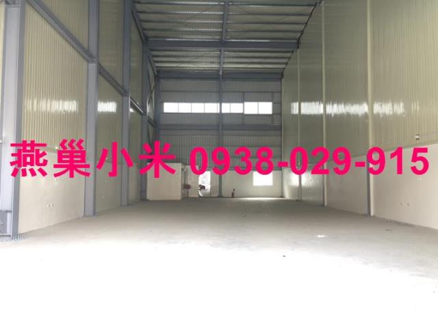 大樹廠房-1