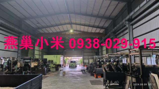 路竹廠房-1