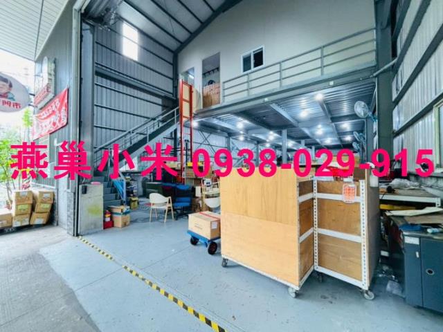 大社廠房-1