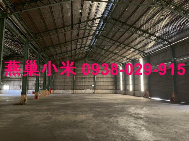 燕巢廠房-1