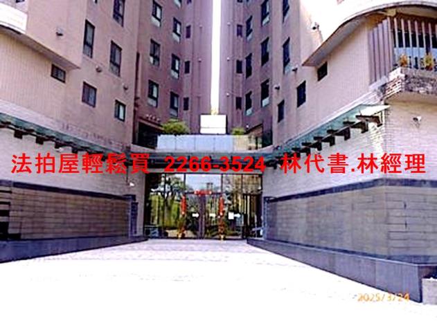 新北大樓法拍-4